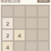 2048
